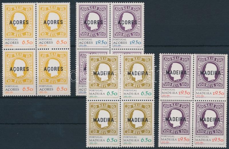 Portugal Azores + Madeira 112 anniversary of Azores and Madeira stamp 2 set in blocks of 4, Portugália Azori sziget + Madeira 112 éves az azori és madeirai bélyeg 2 db sor 4-es tömbökben