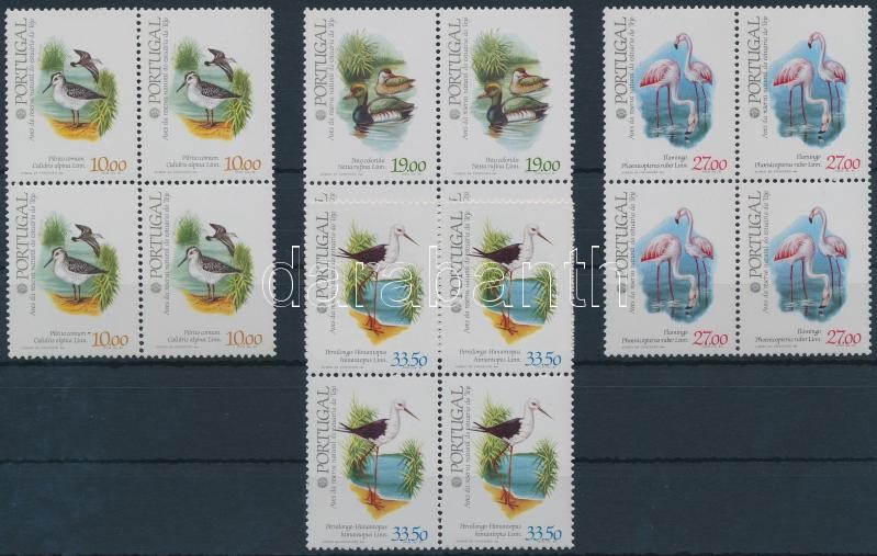 International Stamp Exhibition, Birds set blocks of 4, Nemzetközi bélyegkiállítás, Madarak sor 4-es tömbökben