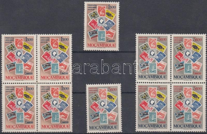 Stamp Exhibition set + set in blocks of 4, Bélyegkiállítás sor + sor négyestömbökben