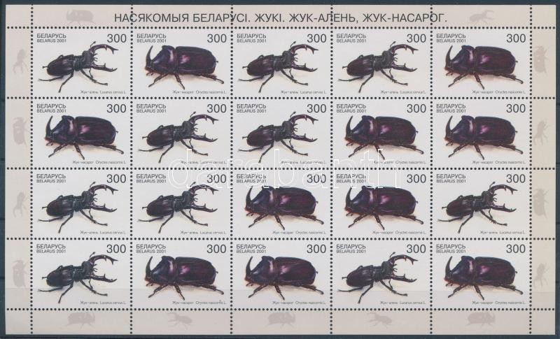 Beetles full sheet, Bogarak teljes ív