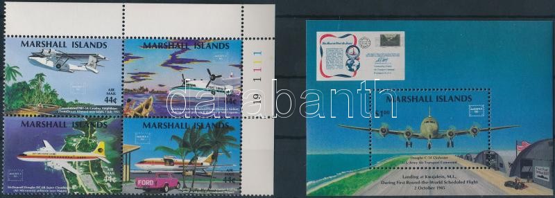 International Stamp Exhibition set in corner block of 4 + block, Nemzetközi bélyegkiállítás sor ívsarki 4-es tömbben + blokk