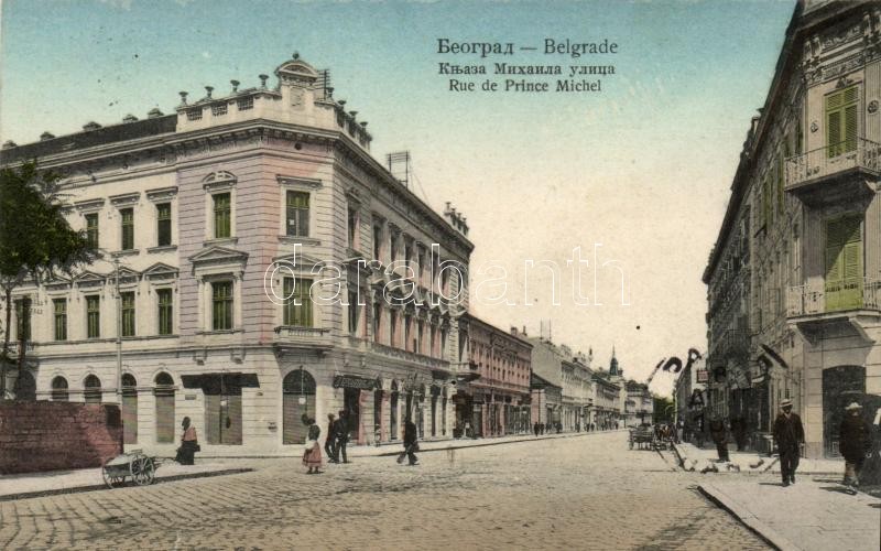 Belgrade, Rue de Prince Michel / street, shops