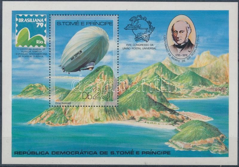 International Stamp Exhibition BRASILIANA block, Nemzetközi bélyegkiállítás, BRASILIANA blokk