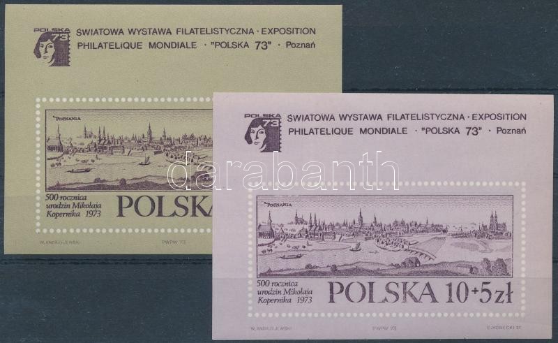 Nemzetközi bélyegkiállítás blokk sor, International Stamp Exhibition block set