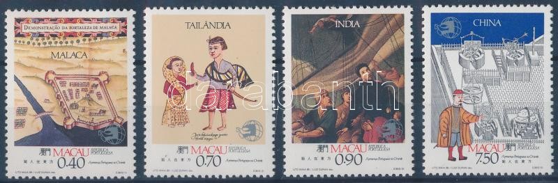 Nemzetközi bélyegkiállítás 4 klf érték, International Stamp Exhibition 4 diff stamps
