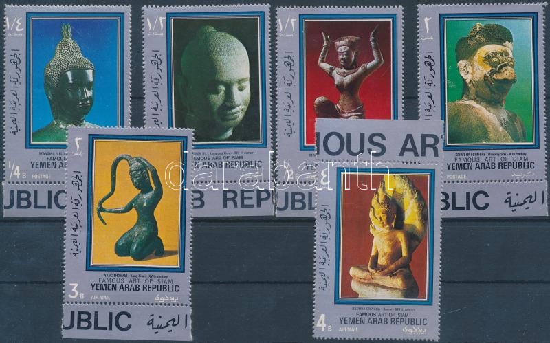 Siamese sculptures (I) margin set, Sziámi szobrok (I.) ívszéli sor, Siamesische Skulpturen (I) Satz mit Rand