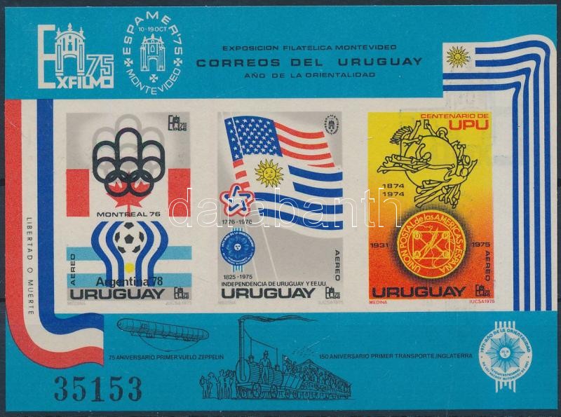 Nemzetközi bélyegkiállítás vágott blokk, International Stamp Exhibition imperforated block
