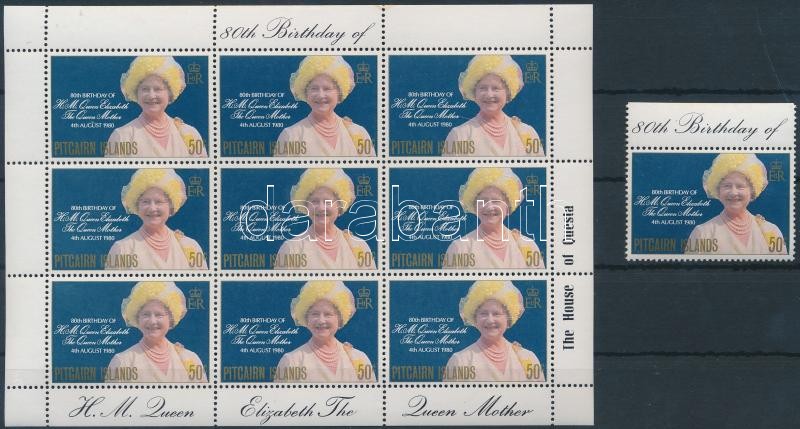 II. Erzsébet királynő ívszéli bélyeg + kisív, II. Queen Elizabeth margin stamp + mini sheet