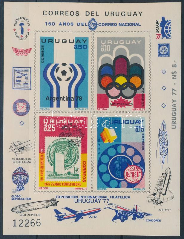 UPU, olympics, football world cup, VIT set in imperforated block form, UPU, olimpia, labdarúgó vb, VIT sor vágott blokkformában