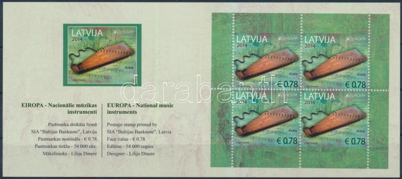 Europa CEPT Hangszerek bélyegfüzet, Europa CEPT Musical Instruments stamp-booklet