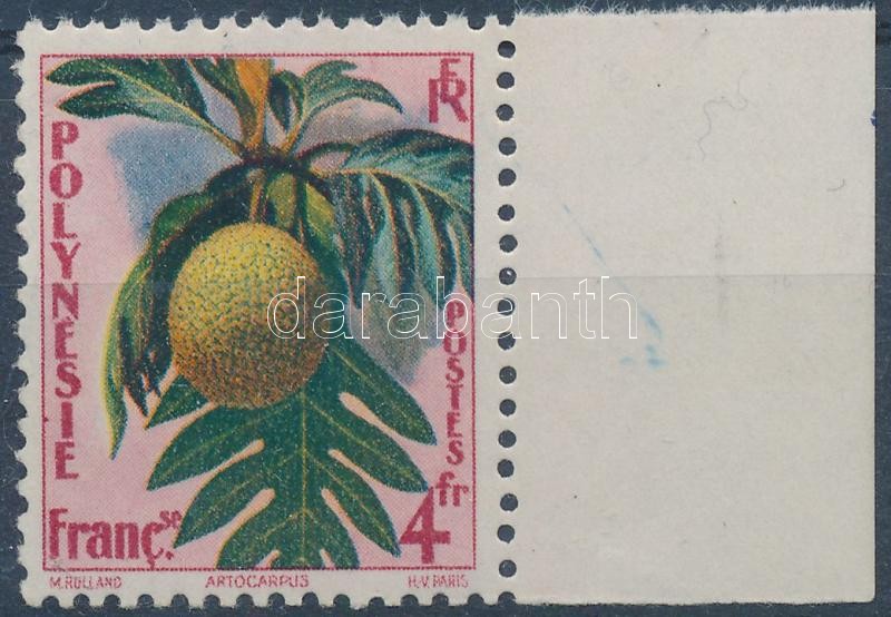 Definitive margin stamp, Forgalmi ívszéli bélyeg