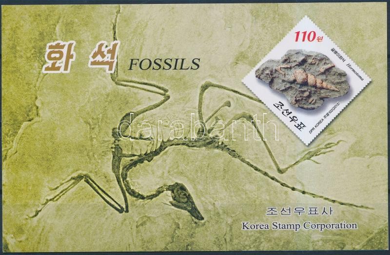 Őskori leletek bélyegfüzet, Prehistoric fossils stampbooklet