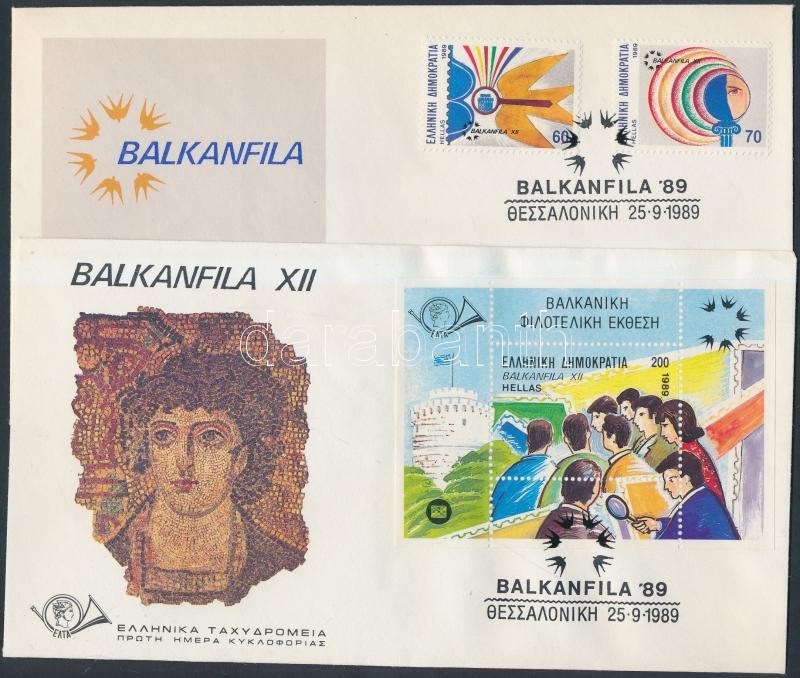 International Stamp Exhibition set + block 2 FDC, Nemzetközi bélyegkiállítás sor + blokk 2 db FDC-n