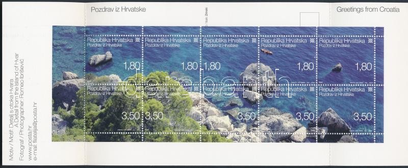 Greetings stamp booklet, Üdvözlet bélyegfüzet