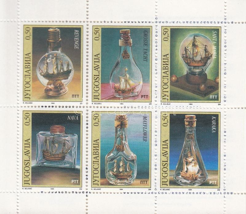 Palackhajók bélyegfüzet, Bottle Ships stamp booklet