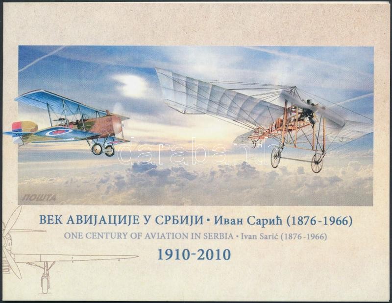 Repülő bélyegfüzet, Aviation stamp booklet