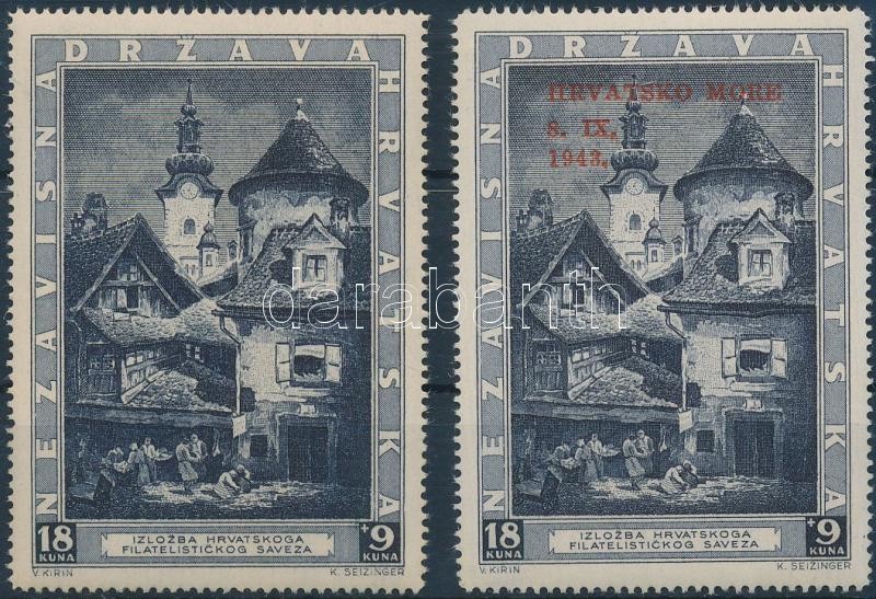 Bélyegkiállítás + felülnyomott változata, Stamp Exhibition + overprinted version