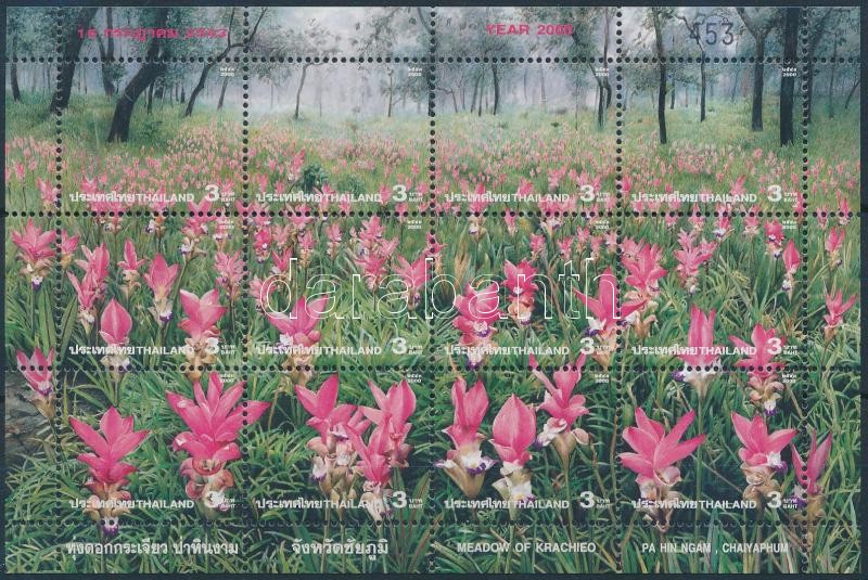 Csodálatos Thaiföld (III): Virág kisív, Amazing Thailand (III): Flower minisheet