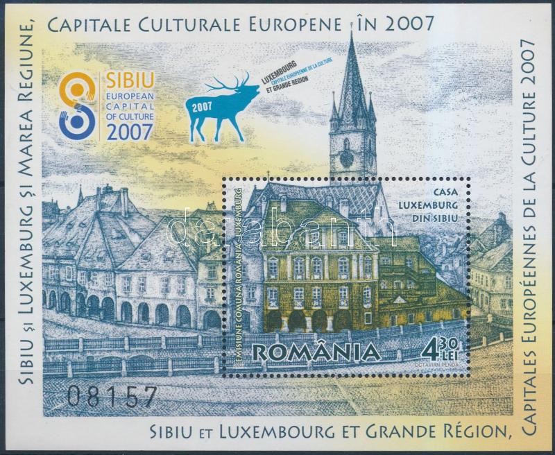 Európa kulturális fővárosa Luxemburg blokk, Luxembourg European Capital of Culture block