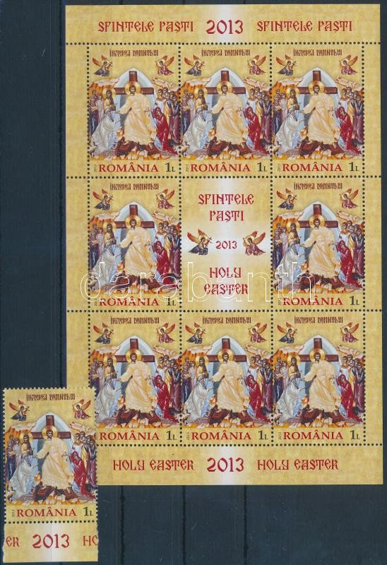 Easter margin stamp + minisheet, Húsvét ívszéli bélyeg + kisív
