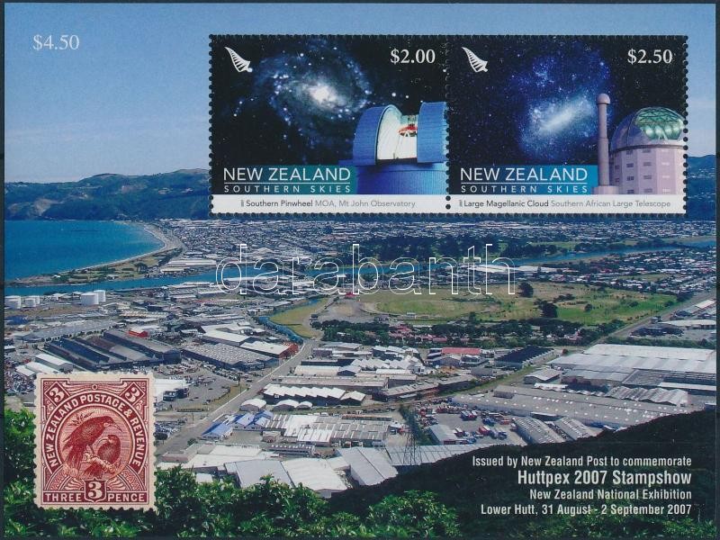 International Stamp Exhibition, Bankok block, Nemzetközi bélyegkiállítás, Bankok blokk