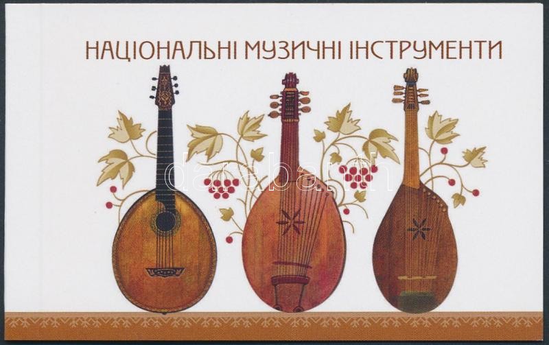 Europa CEPT, musical instruments stampbooklet, Europa CEPT, hangszerek bélyegfüzet