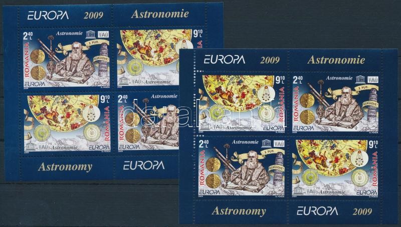 Europa CEPT: Astronomy block, Europa CEPT: Csillagászat blokk