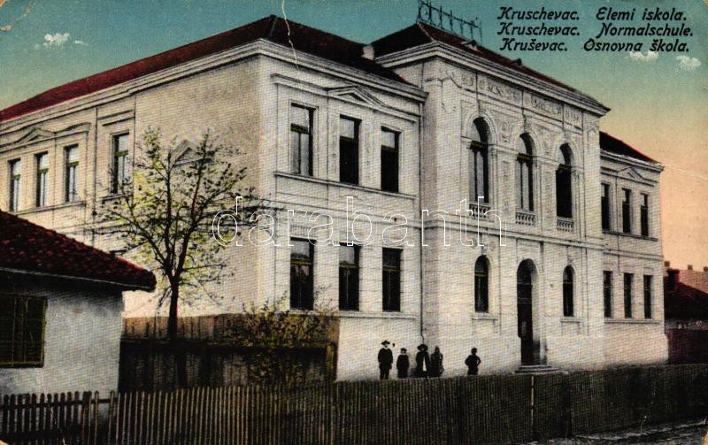 Krusevac, Osnova Skola / Elemi iskola / school