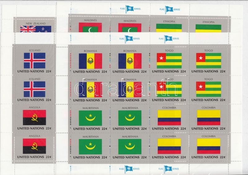 Zászlók (VII.) kisív sor, Flags (VII) minisheet set