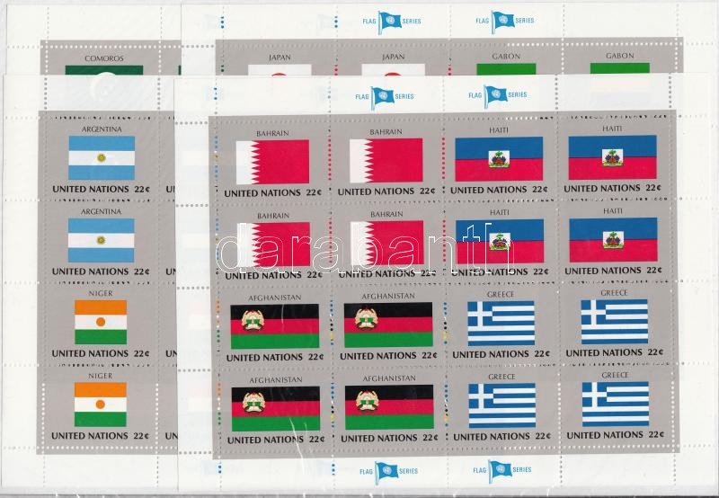 Zászlók (VIII.) kisív sor, Flags (VIII) minisheet set