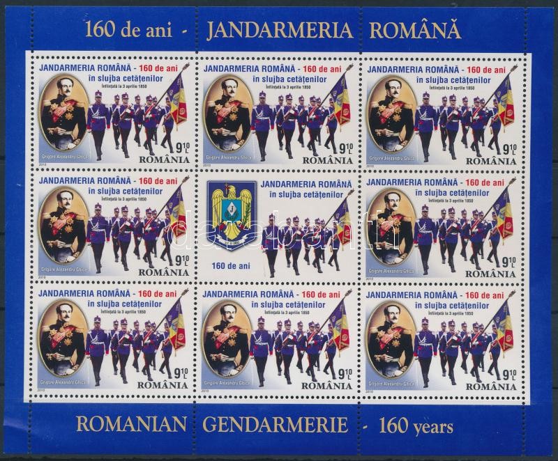 160th anniversary of gendarmerie minisheet, 160 éves a csendőrség kisív