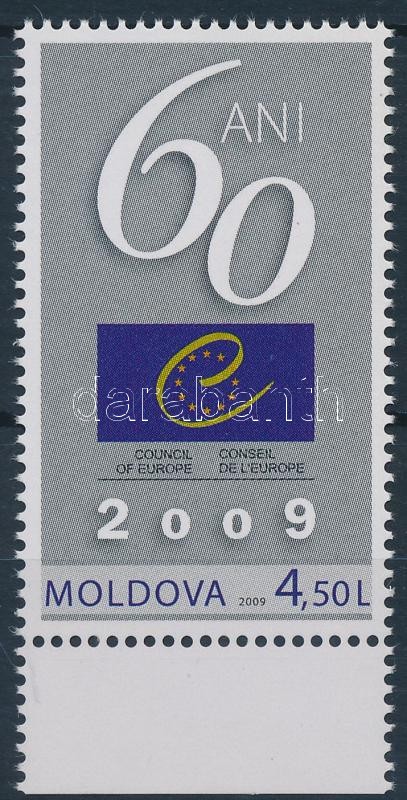 60 éves az Európa Tanács ívszéli bélyeg, 60th anniversary of Council of Europe margin stamp