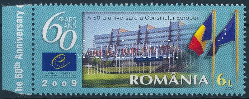 60th anniversary of European Council margin stamp, 60 éves az Europa Tanács ívszéli bélyeg