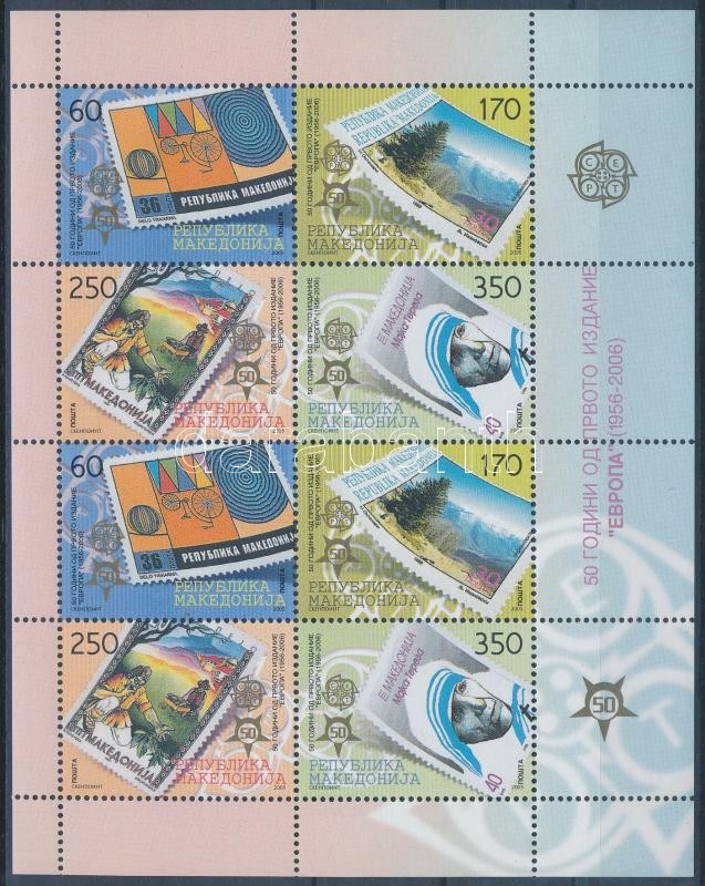 50 éves az Europa CEPT bélyeg kisív, Europa CEPT stamp mini sheet