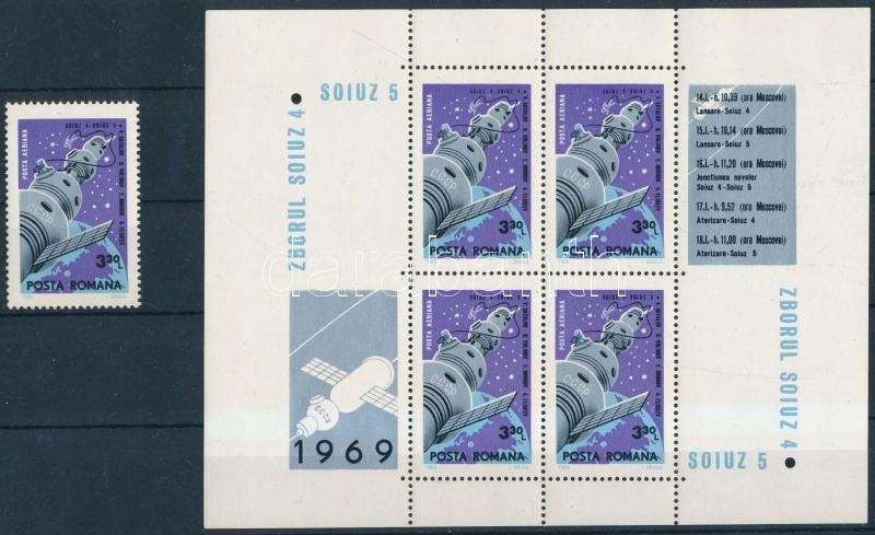Űrkutatás; Szojuz 4 és 5 bélyeg + blokk, Space exploration; Soyuz 4 &amp; 5 stamps + block
