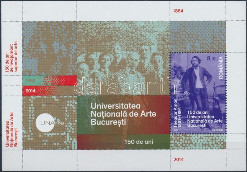 150th anniversary of Art school in Bucharest block, 150 éves a Bukaresti Művészeti iskola blokk