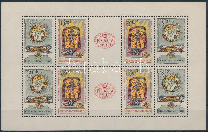 Stamp Exhibition, Prague mini sheet, Bélyegkiállítás, Prága kisív
