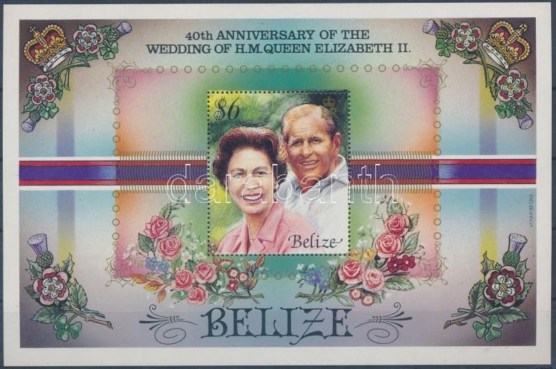 40th wedding anniversary of II. Queen Elizabeth and Prince Charles block, II. Erzsébet királynő és Károly herceg 40. házassági évfordulója blokk