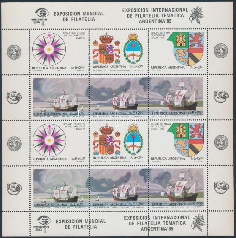 Stamp Exhibition set block of 12, Bélyegkiállítás sor 12-es tömbben