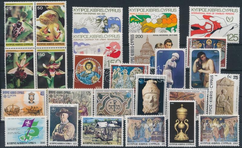1981-1982 6 stamps, 6 sets, 1 block of 4, 1981-1982 6 klf bélyeg, 6 klf sor, 1 db négyestömb
