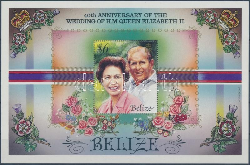 II. Erzsébet királynő és Károly herceg 40. házassági évfordulója blokk, 40th wedding anniversary of Queen Elizabeth II. and Prince Charles block