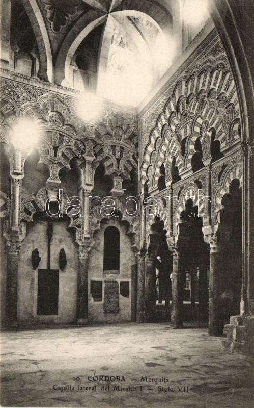 Córdoba, Merquita, Capilla lateral del Mirahb I / chapel interior