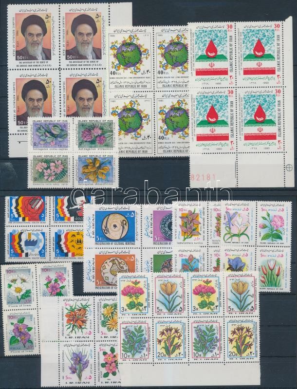 Irán 1985-1991 11 klf négyestömb + 2 klf nyolcastömb + 1 pár 3 db stecklapon, Iran 1985-1991 11 diff blocks of 4 + 2 diff blocks of 8 + 1 pair