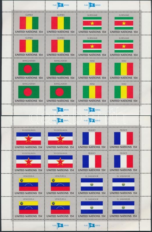 Zászlók (I) kisív sor, Flags (I) mini sheet set