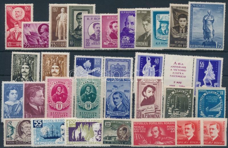 Románia 1949-1960 Híres emberek motívum 22 db klf kiadás, közte teljes sorok, vágott érték és összefüggések, Romania 1949-1960 Famous people 22 issues