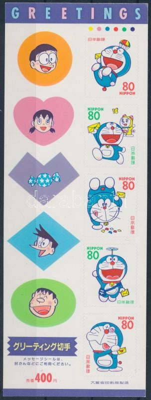 Greeting stamps foil sheets, Üdvözlő bélyegek fólia ív