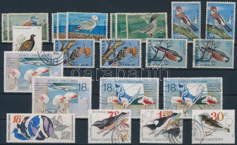 1969-1991 23 Bird stamps, 1969-1991 23 db Madár motívumú bélyeg