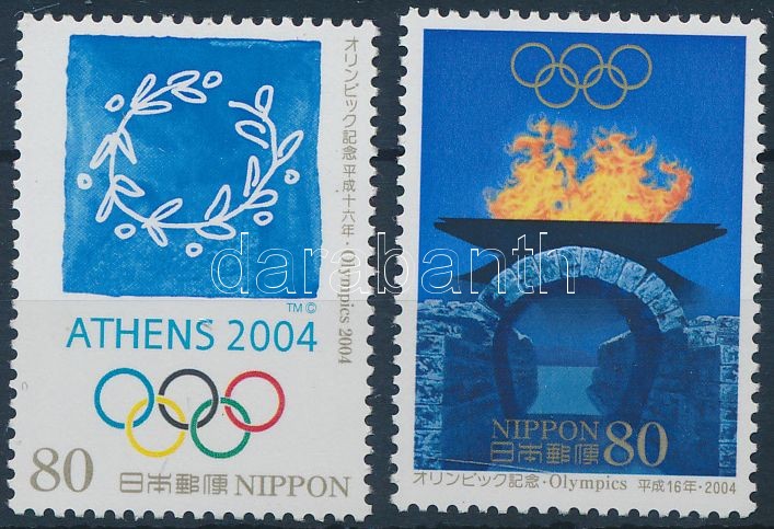 Athéni nyári olimpia sor, Athens Summer Olympics set