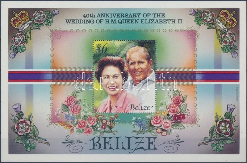 Wedding anniversary of Queen Elizabeth and Prince Charles block, II. Erzsébet királynő és Károly herceg 40. házassági évfordulója blokk