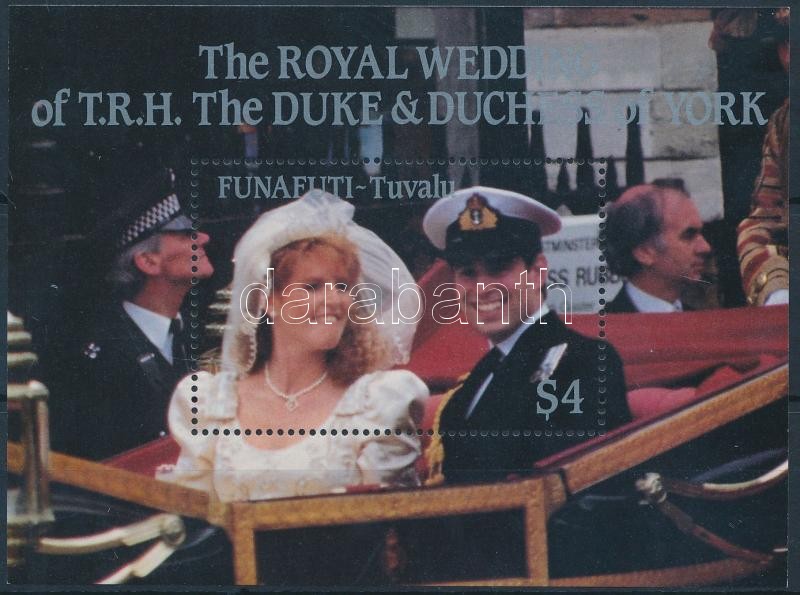 Elizabeth II and Prince Philip wedding anniversary block, II.Erzsébet és Fülöp herceg házassági évfordulója blokk